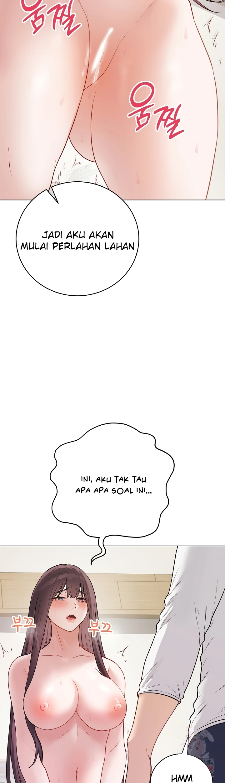 Signed, Sealed, Mistaken - Page 15